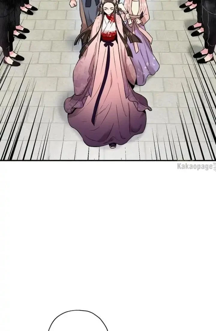 The Strongest Villainess Chapter 37 - halaman 46