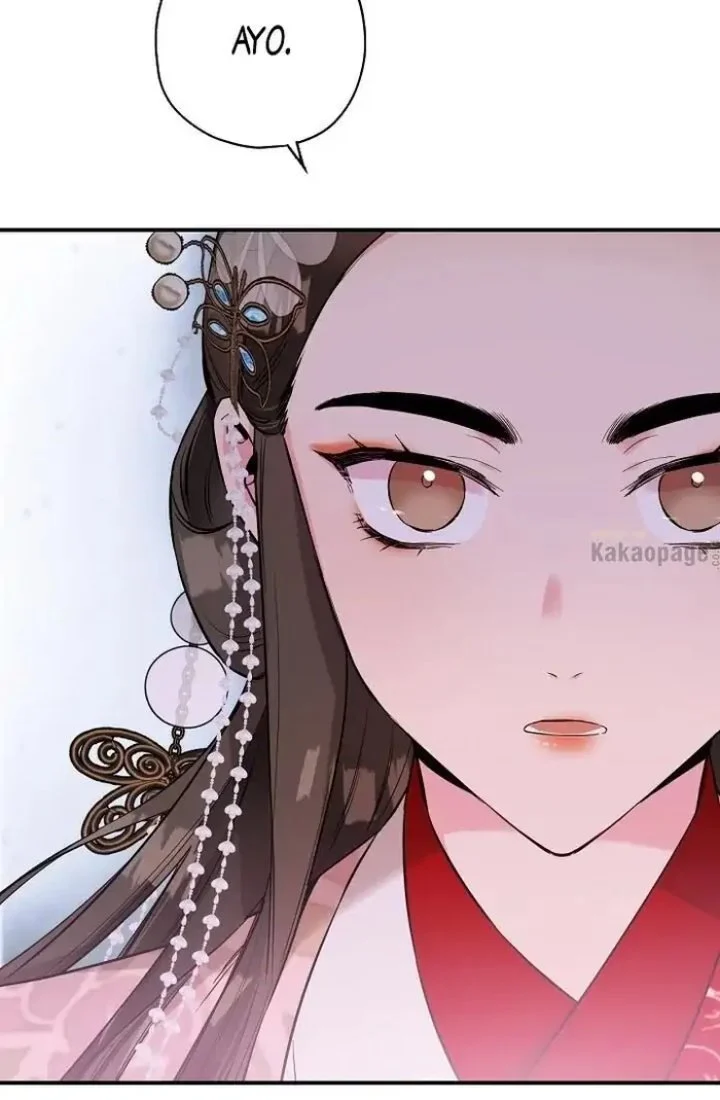 The Strongest Villainess Chapter 37 - halaman 47