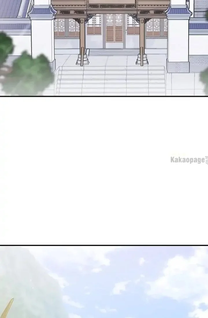 The Strongest Villainess Chapter 37 - halaman 52