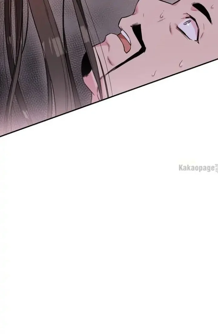 The Strongest Villainess Chapter 37 - halaman 6