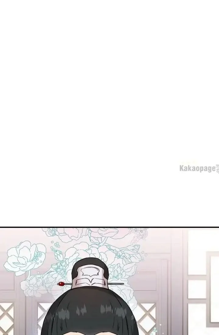The Strongest Villainess Chapter 37 - halaman 67
