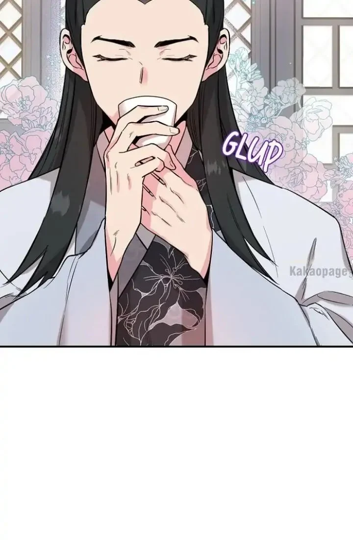 The Strongest Villainess Chapter 37 - halaman 68