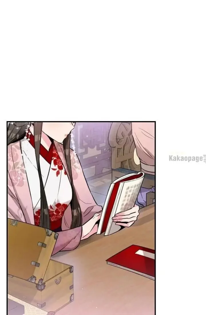 The Strongest Villainess Chapter 37 - halaman 8