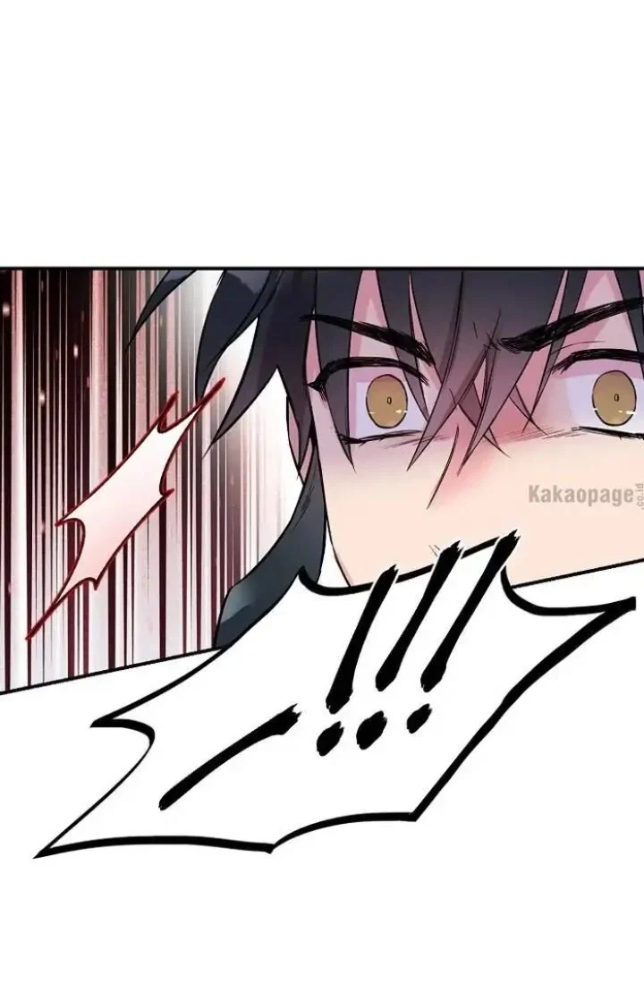 The Strongest Villainess Chapter 37 - halaman 86