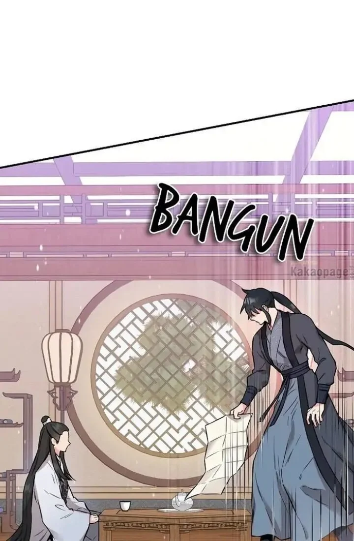 The Strongest Villainess Chapter 37 - halaman 87