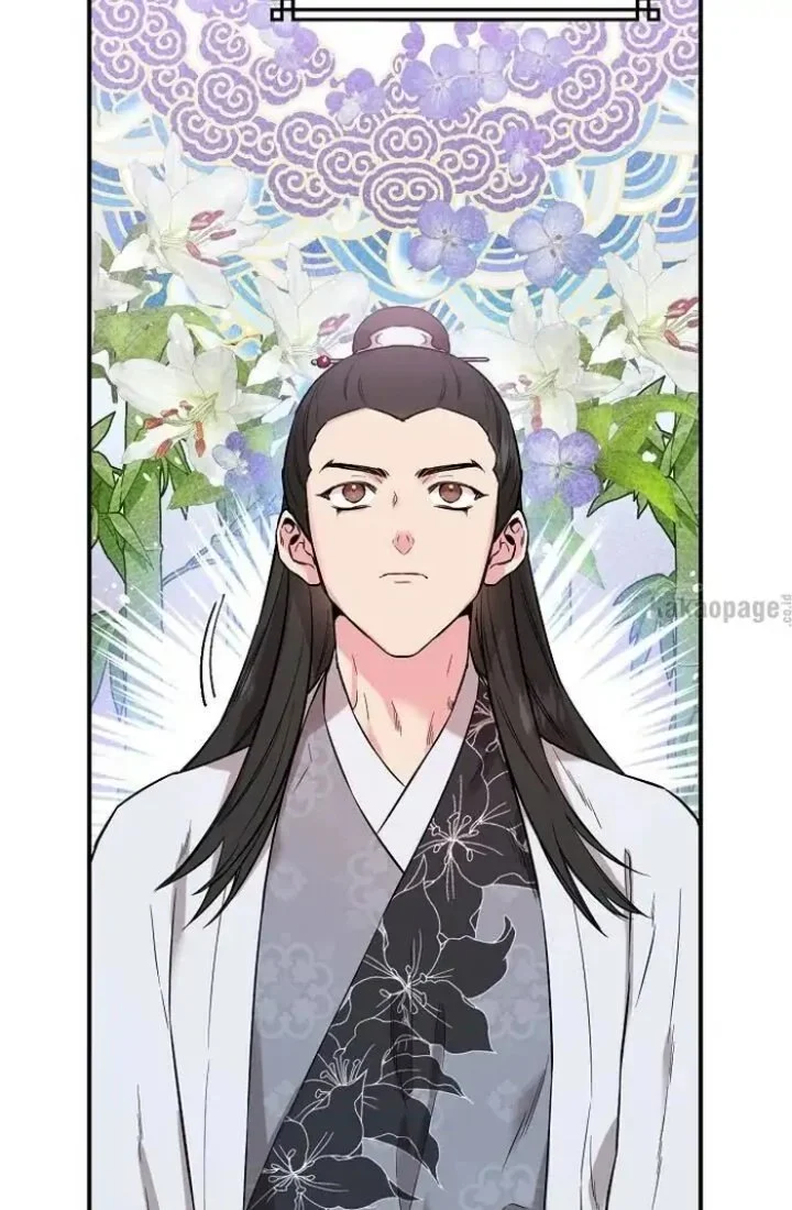The Strongest Villainess Chapter 37 - halaman 96