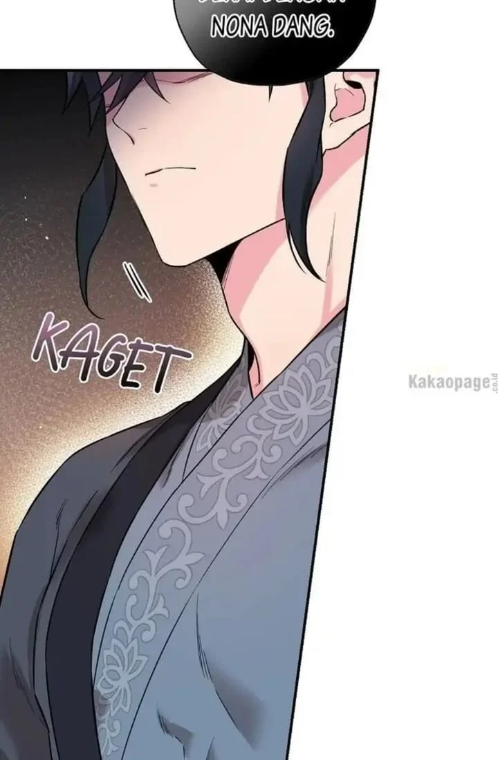 The Strongest Villainess Chapter 38 - halaman 11