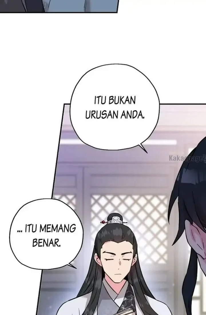 The Strongest Villainess Chapter 38 - halaman 12