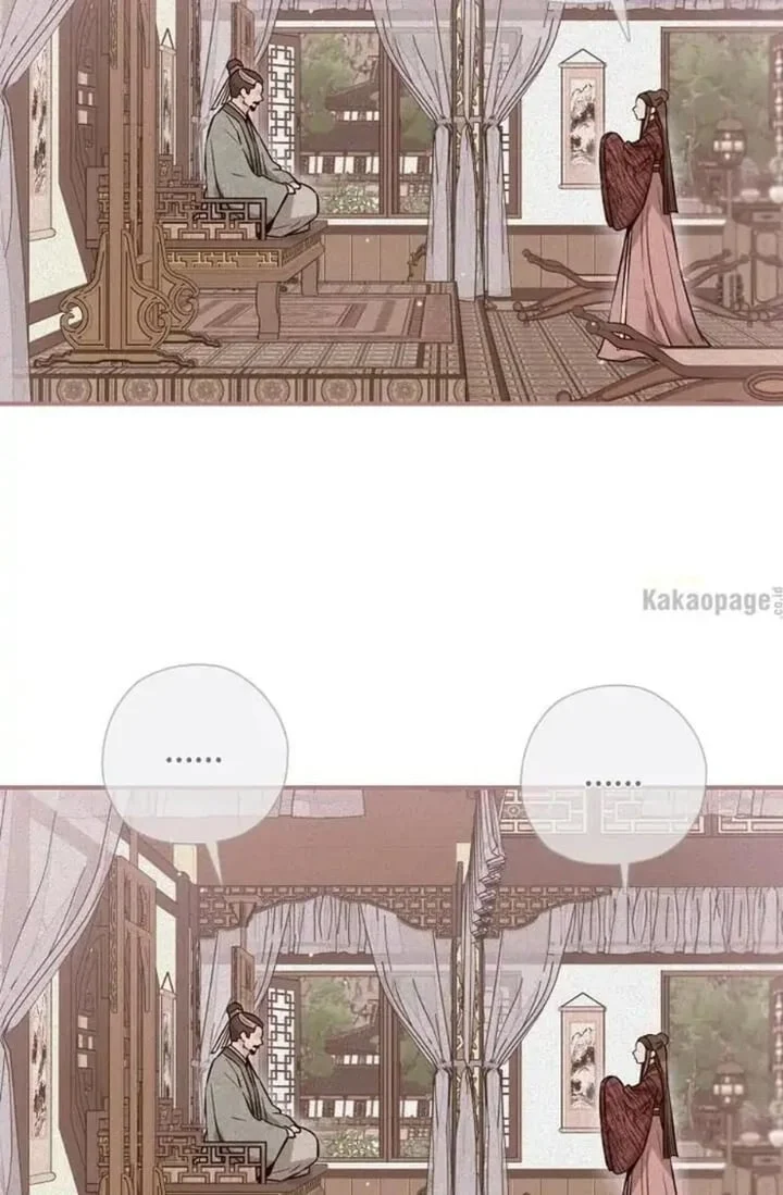 The Strongest Villainess Chapter 38 - halaman 31