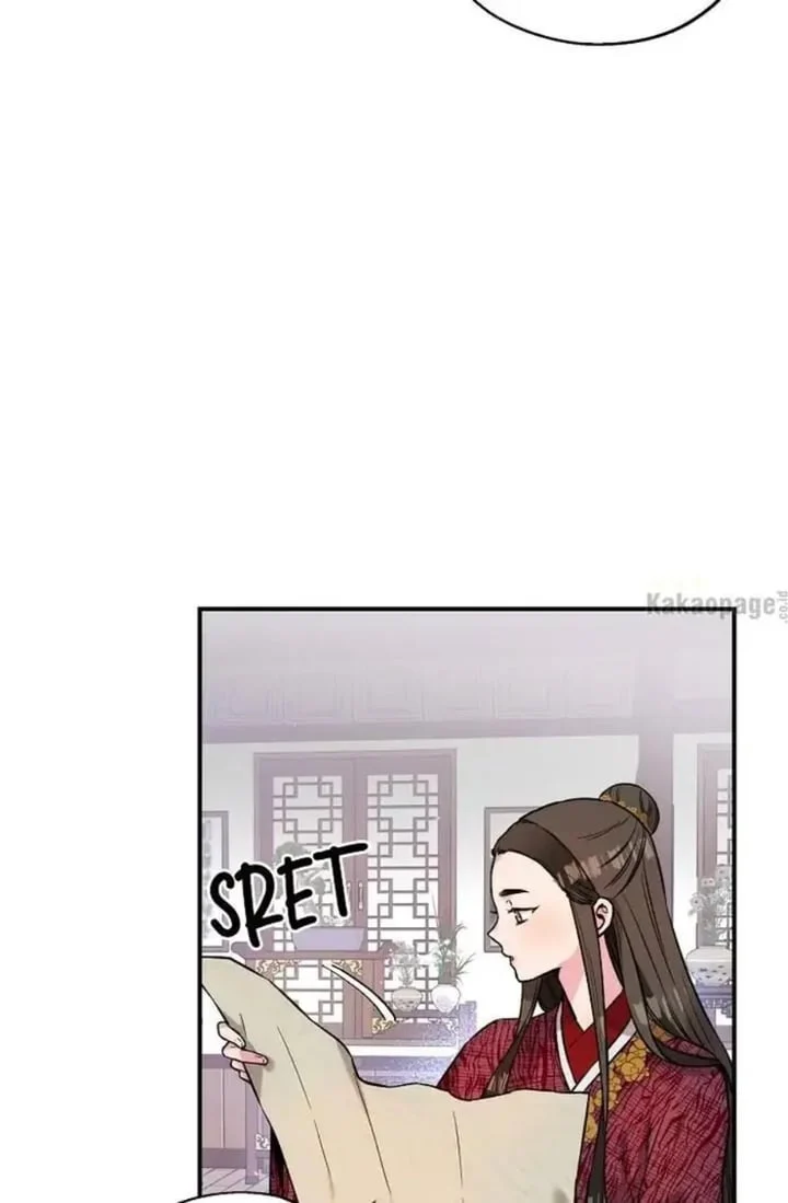 The Strongest Villainess Chapter 38 - halaman 44