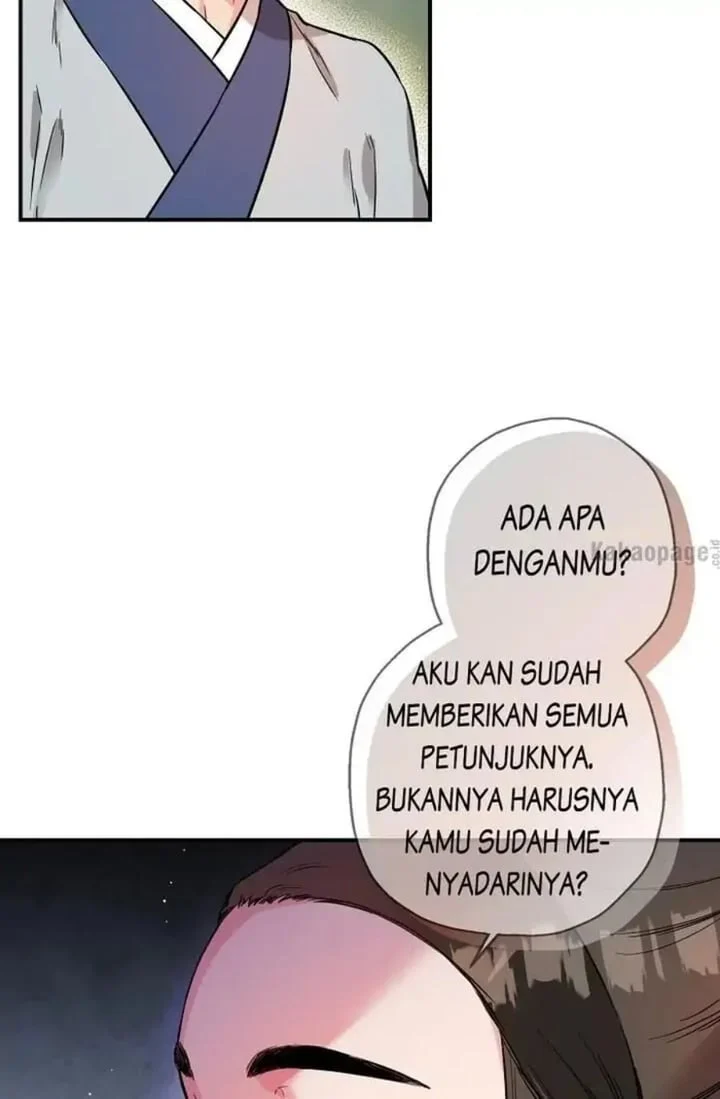 The Strongest Villainess Chapter 38 - halaman 46