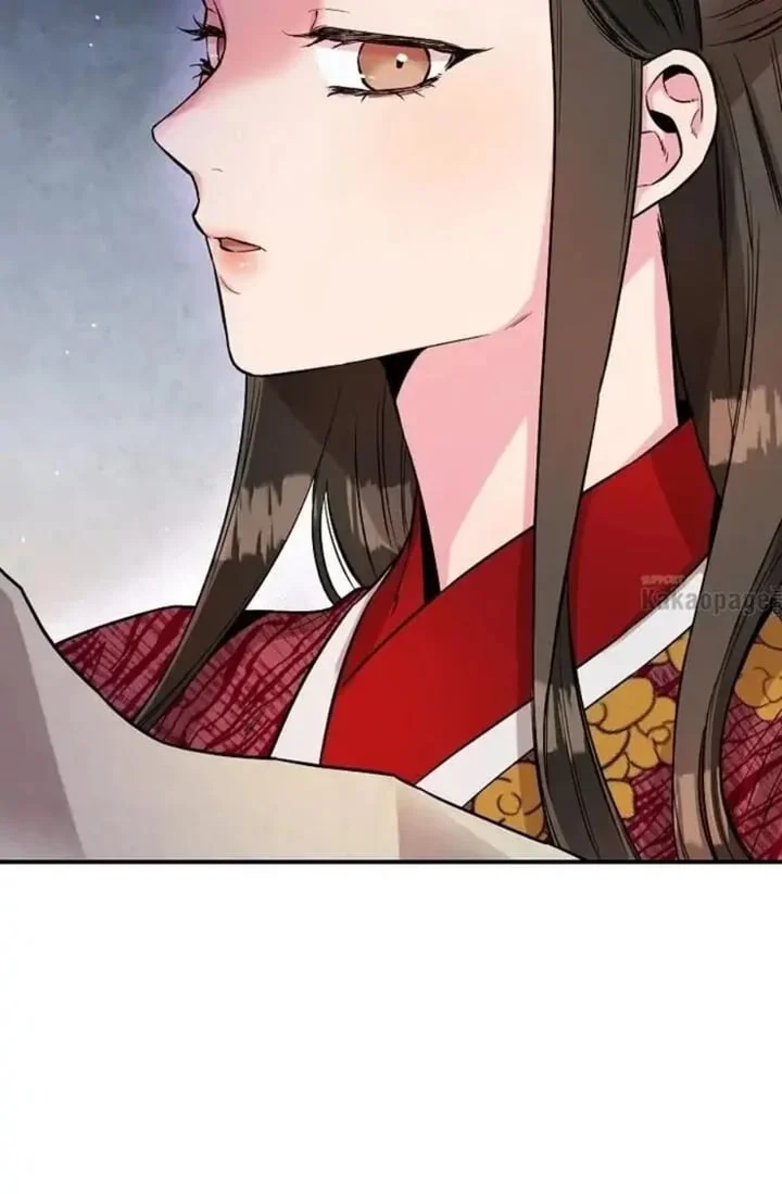 The Strongest Villainess Chapter 38 - halaman 47