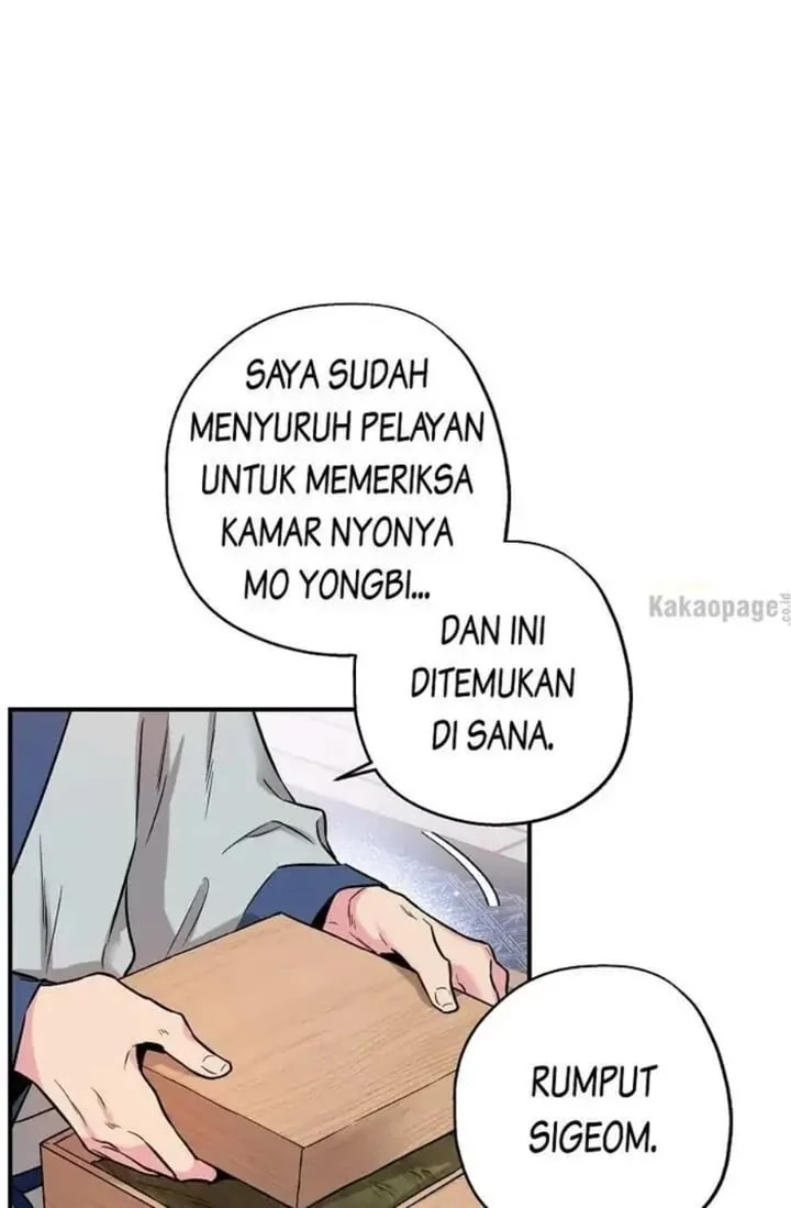 The Strongest Villainess Chapter 38 - halaman 49