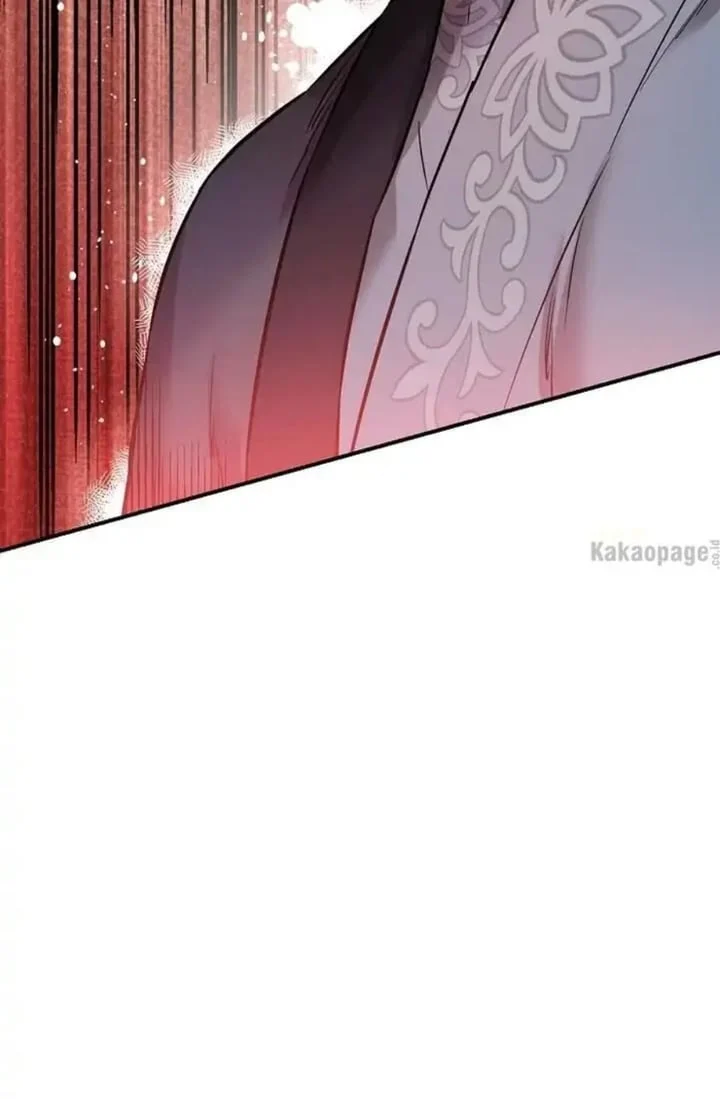 The Strongest Villainess Chapter 38 - halaman 5