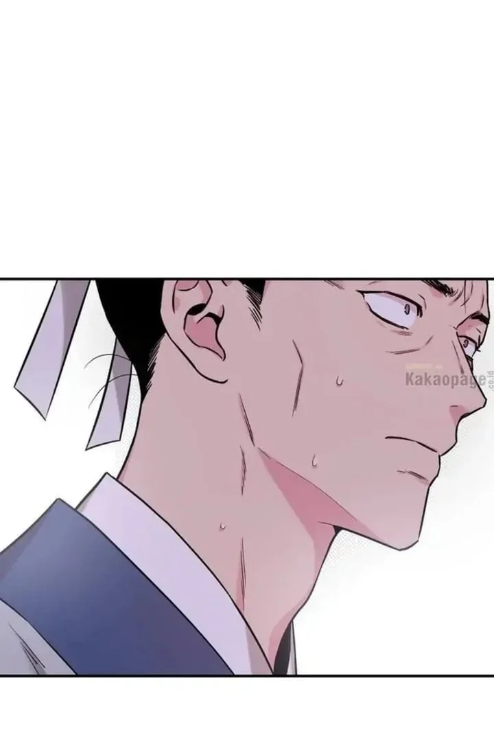The Strongest Villainess Chapter 38 - halaman 64