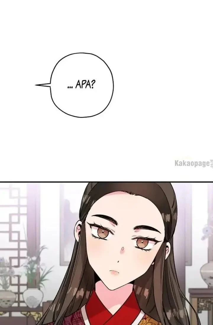 The Strongest Villainess Chapter 38 - halaman 65