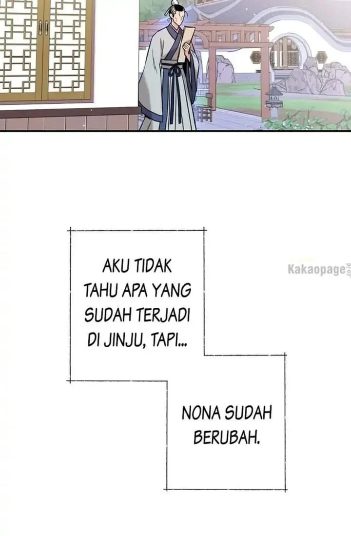 The Strongest Villainess Chapter 38 - halaman 82