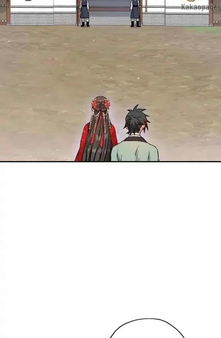 The Strongest Villainess Chapter 39 - halaman 22