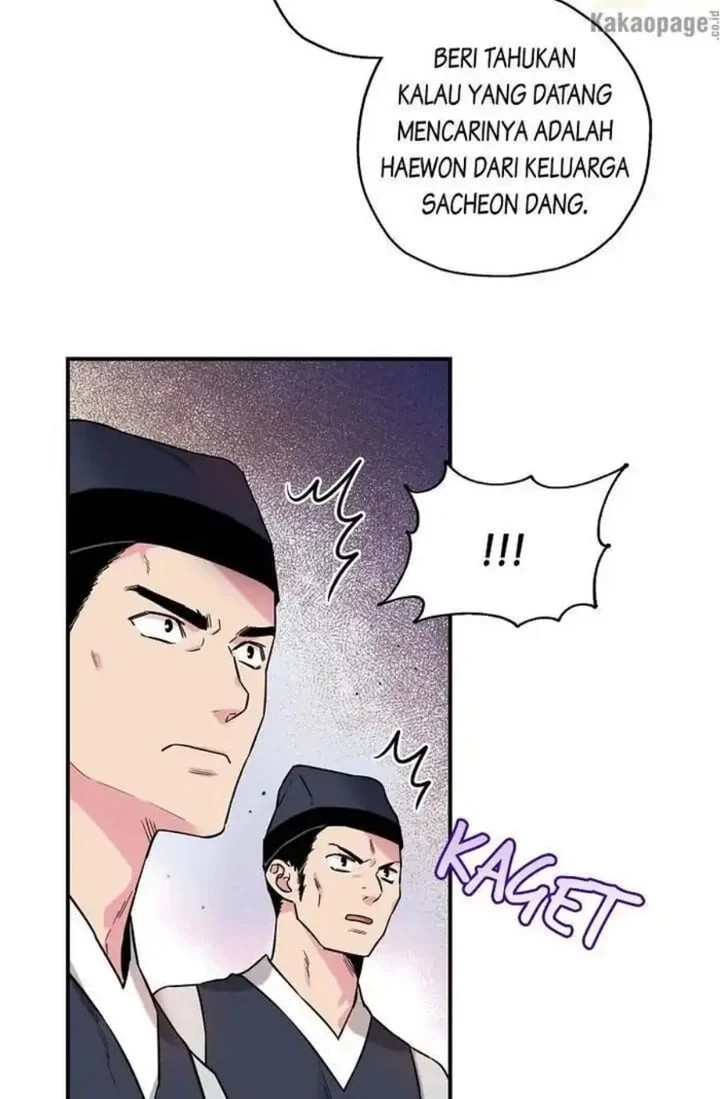 The Strongest Villainess Chapter 39 - halaman 24