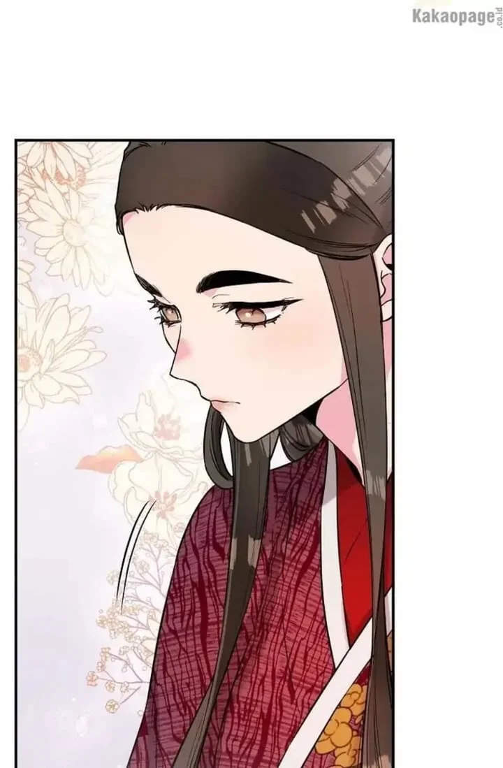 The Strongest Villainess Chapter 39 - halaman 3