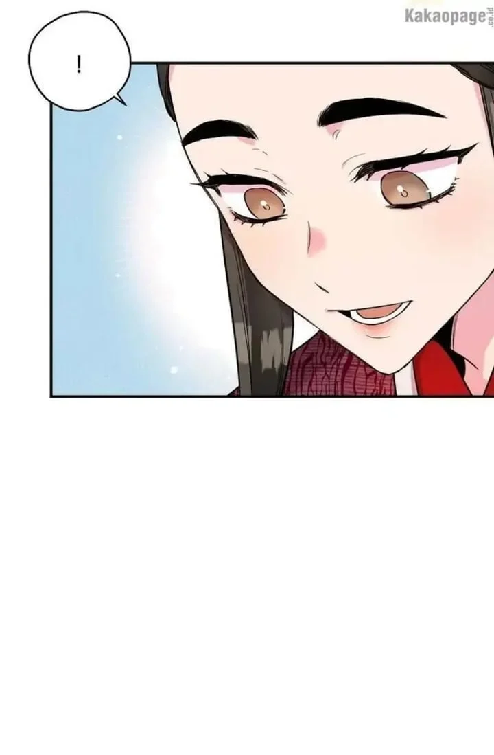The Strongest Villainess Chapter 39 - halaman 6