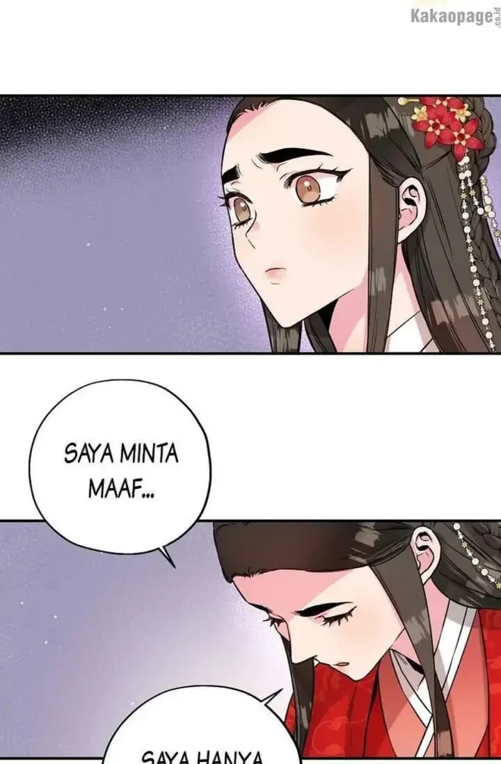 The Strongest Villainess Chapter 39 - halaman 72