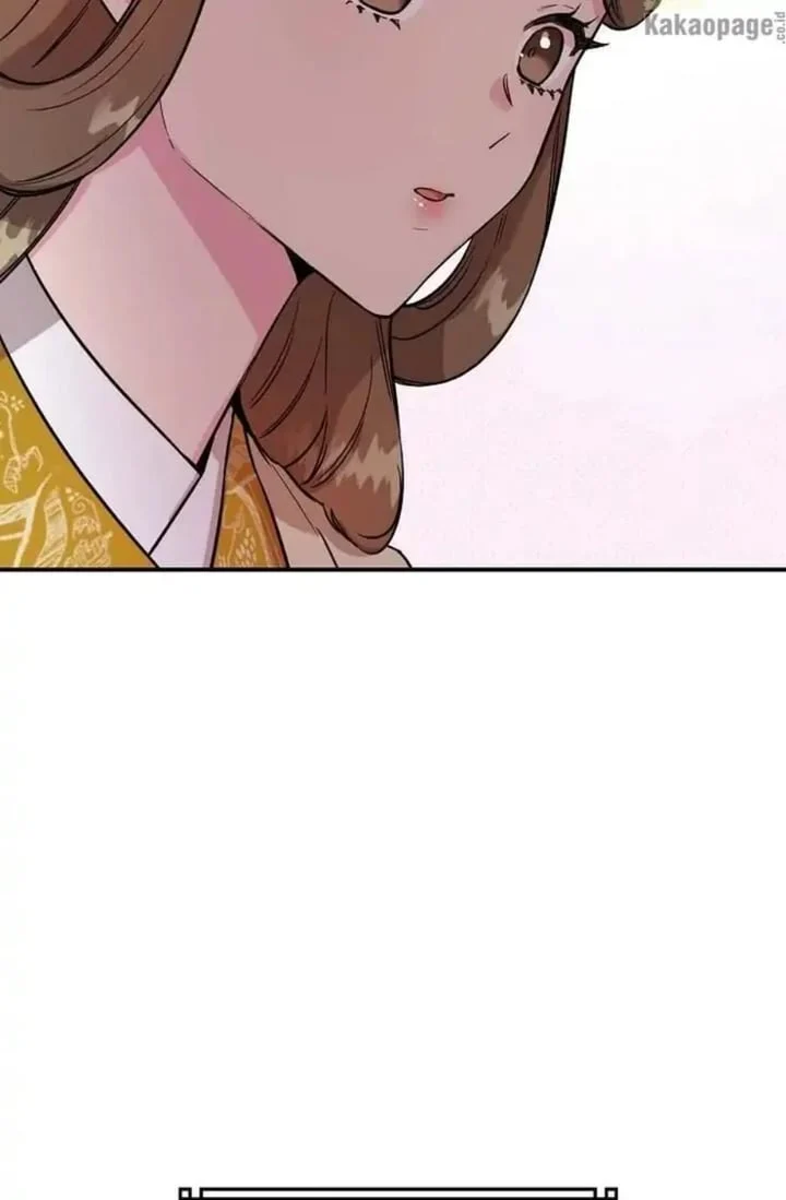 The Strongest Villainess Chapter 39 - halaman 80