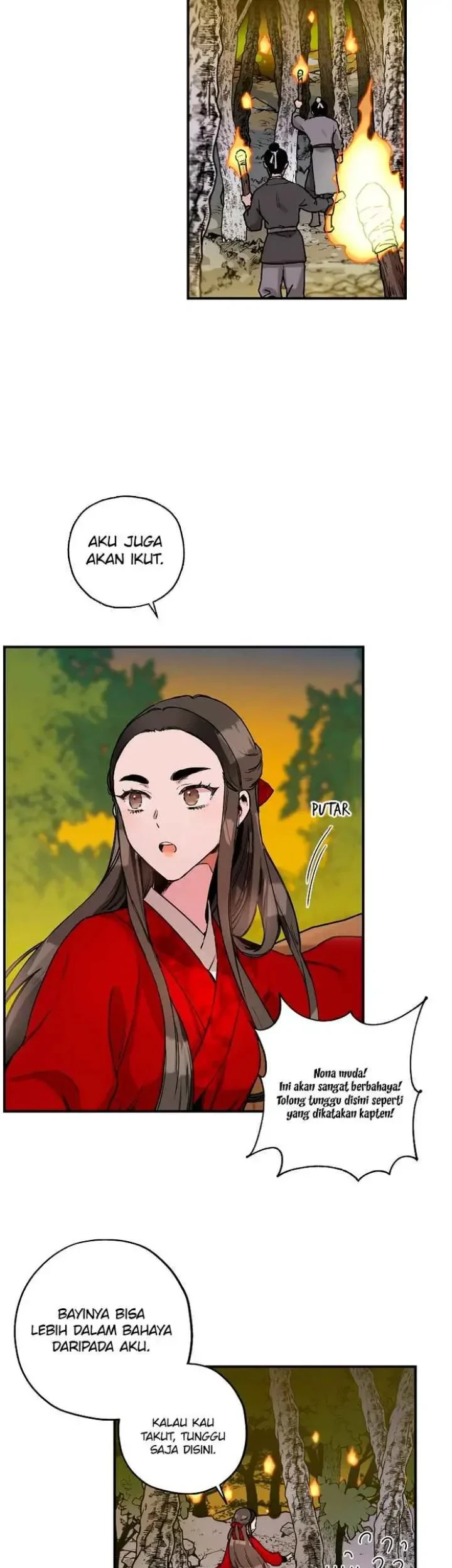 The Strongest Villainess Chapter 4 - halaman 17