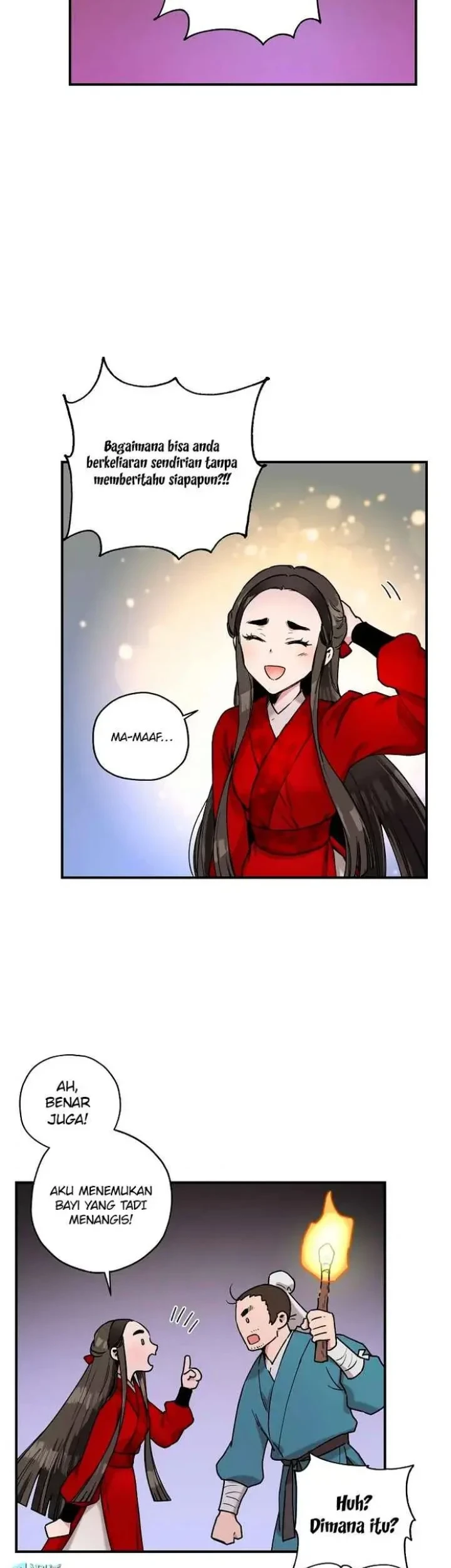 The Strongest Villainess Chapter 4 - halaman 25