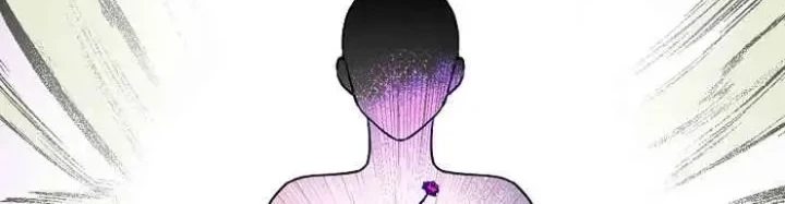 The Strongest Villainess Chapter 4 - halaman 30