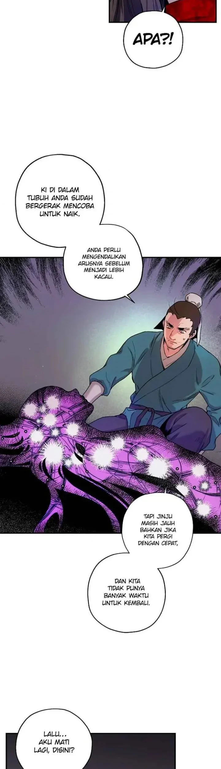 The Strongest Villainess Chapter 4 - halaman 32