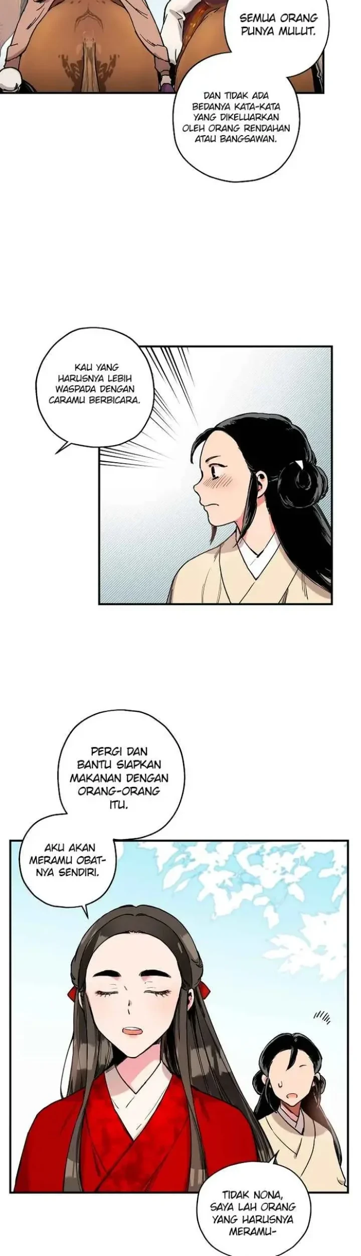 The Strongest Villainess Chapter 4 - halaman 7