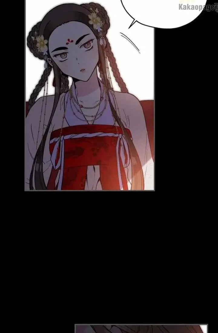The Strongest Villainess Chapter 40 - halaman 21