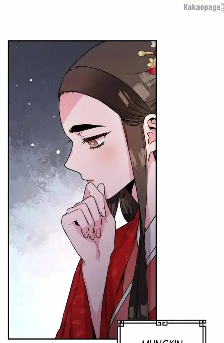 The Strongest Villainess Chapter 40 - halaman 40