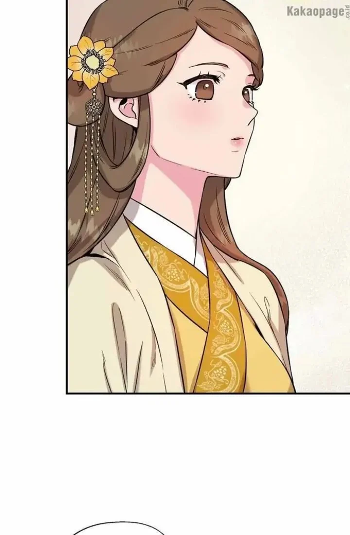 The Strongest Villainess Chapter 40 - halaman 60