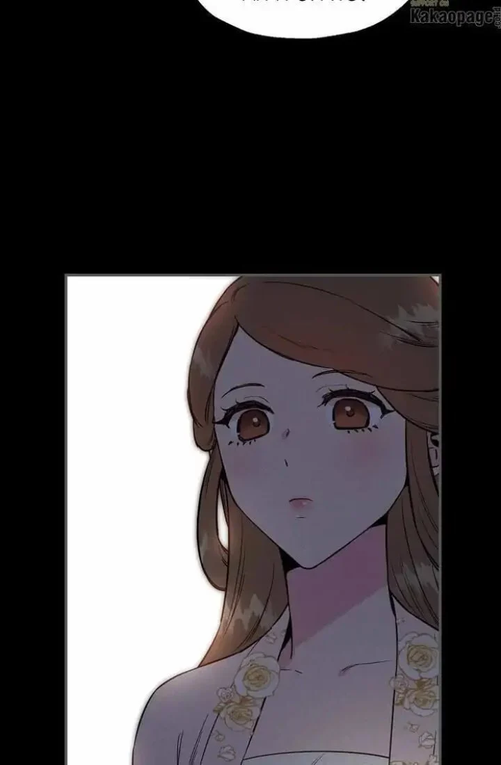The Strongest Villainess Chapter 40 - halaman 7