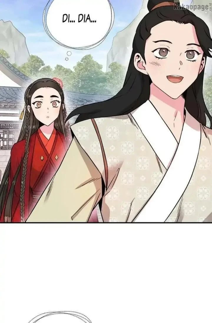 The Strongest Villainess Chapter 41 - halaman 27