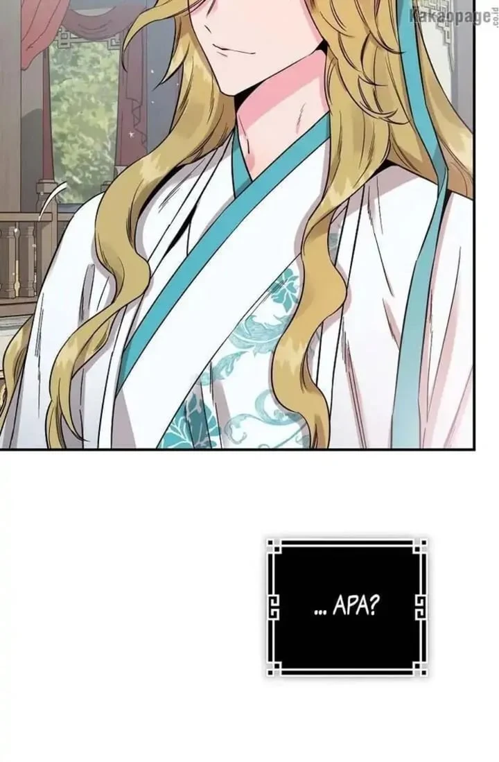 The Strongest Villainess Chapter 41 - halaman 30