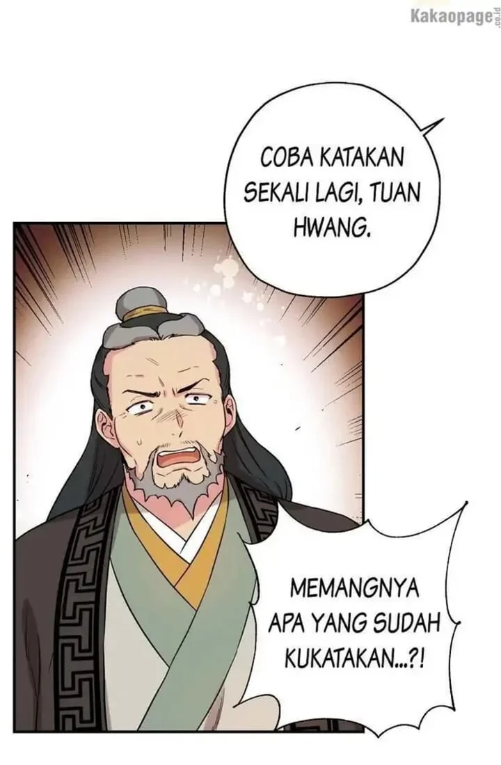 The Strongest Villainess Chapter 41 - halaman 44