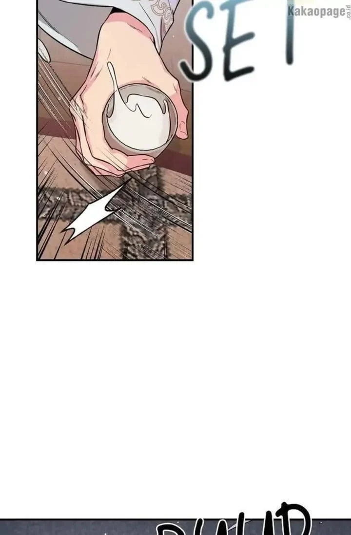 The Strongest Villainess Chapter 41 - halaman 48