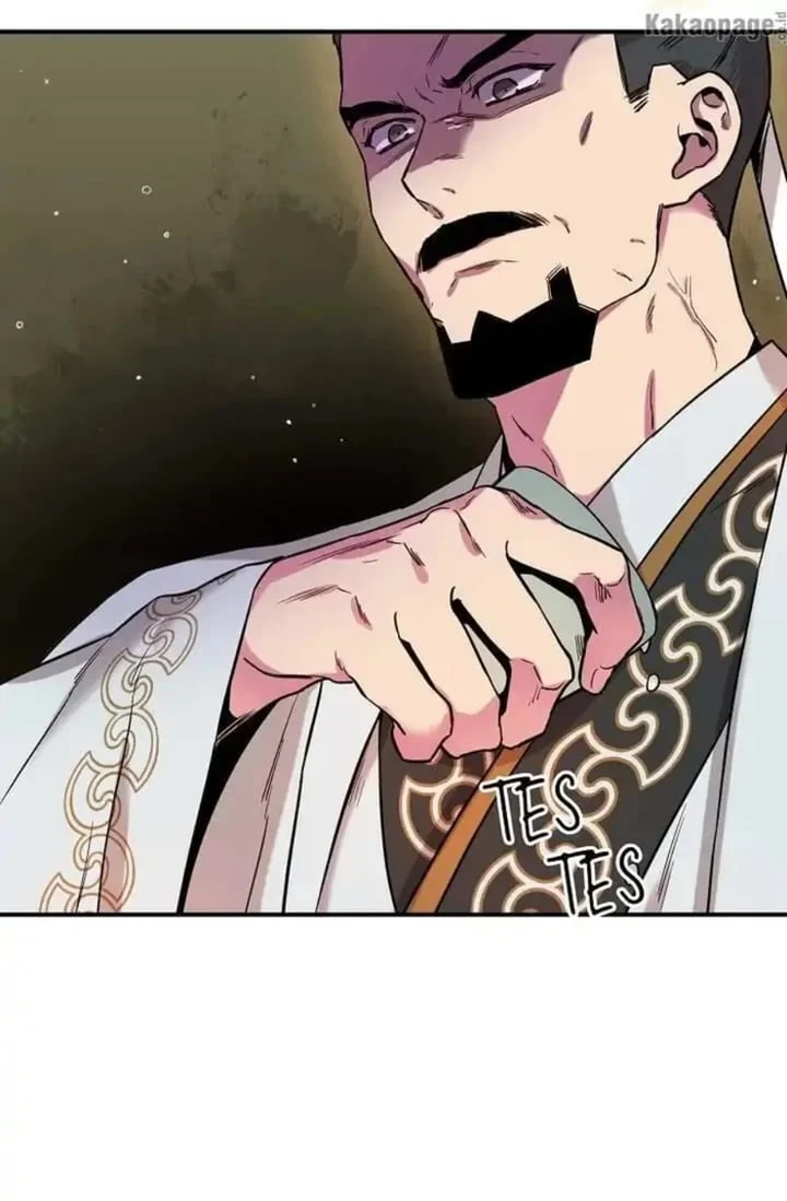 The Strongest Villainess Chapter 41 - halaman 50