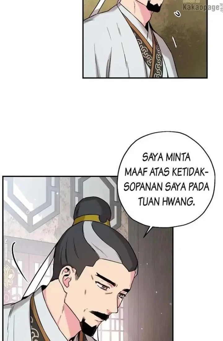 The Strongest Villainess Chapter 41 - halaman 69