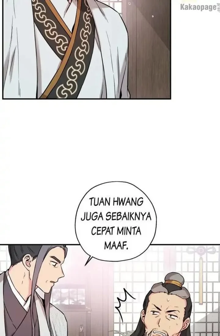 The Strongest Villainess Chapter 41 - halaman 70