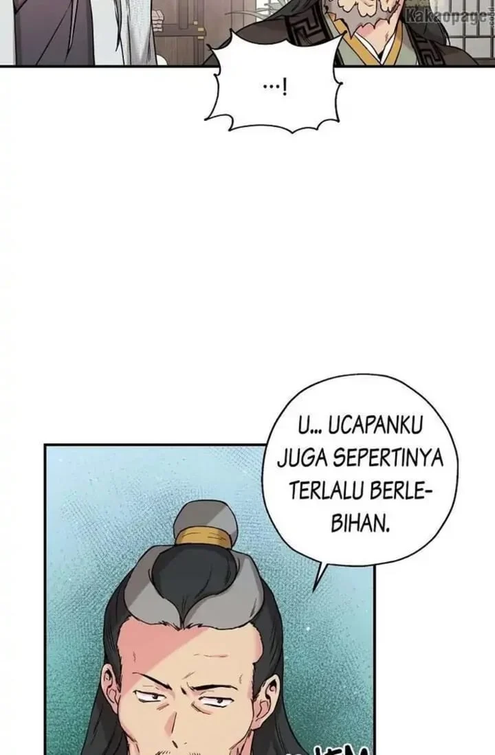 The Strongest Villainess Chapter 41 - halaman 71
