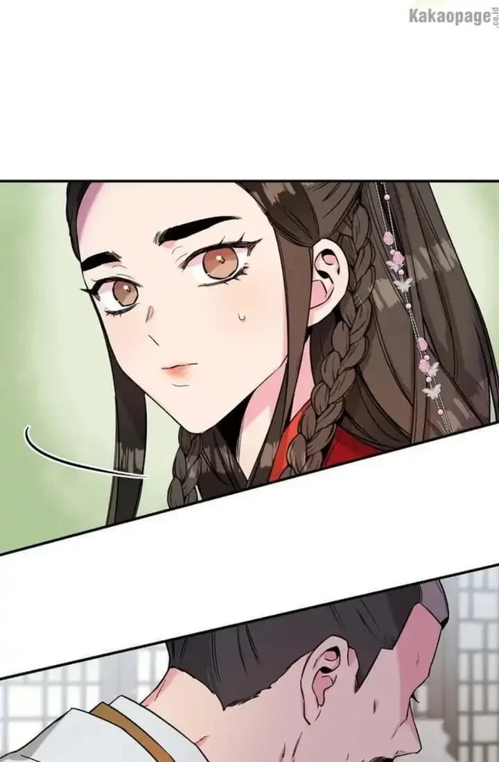 The Strongest Villainess Chapter 41 - halaman 73