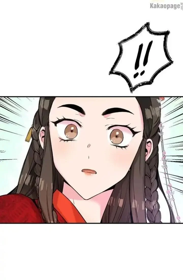 The Strongest Villainess Chapter 41 - halaman 88