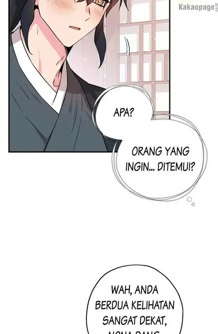 The Strongest Villainess Chapter 42 - halaman 11