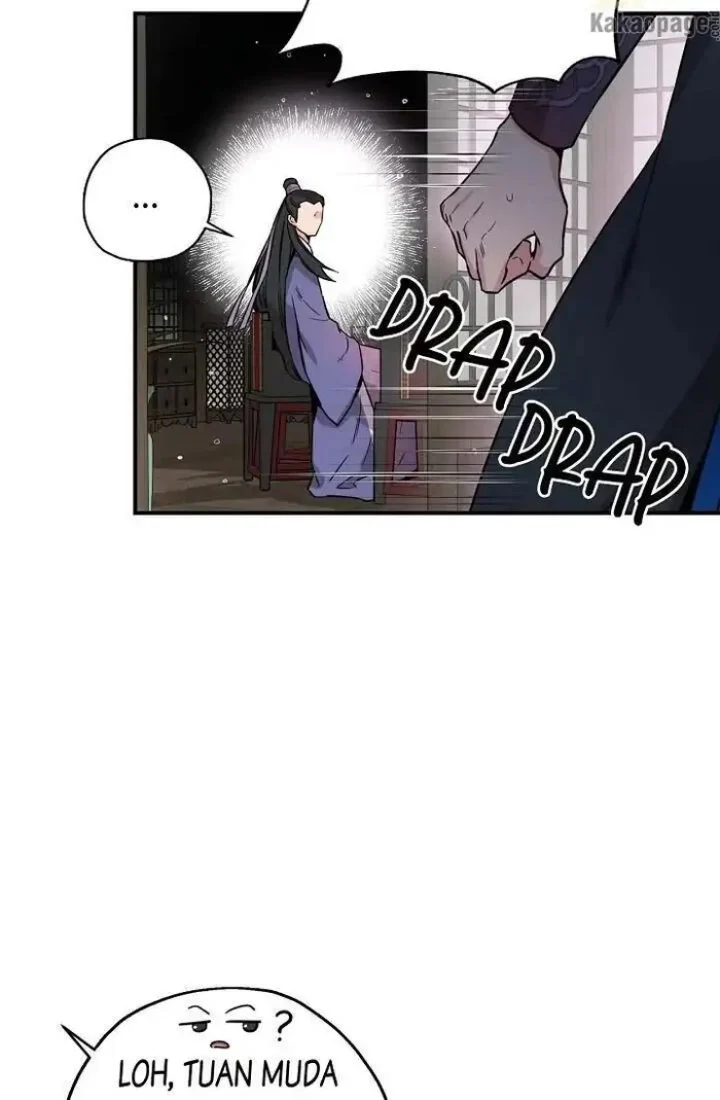 The Strongest Villainess Chapter 42 - halaman 19
