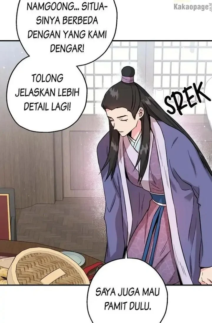 The Strongest Villainess Chapter 42 - halaman 20