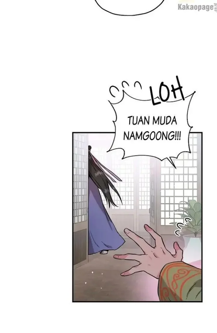The Strongest Villainess Chapter 42 - halaman 21